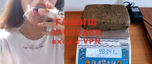 прущая мука Алексеевка