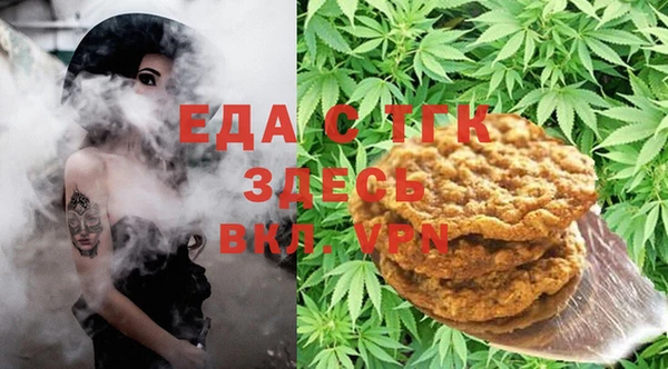 каннабис Алзамай