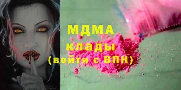 mix Алексин