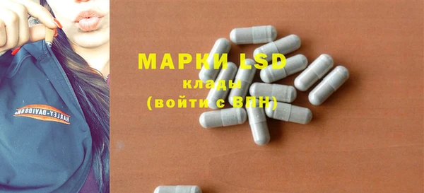 mix Алексин