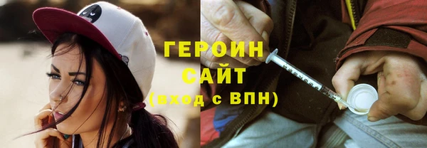 прущие крисы Елабуга