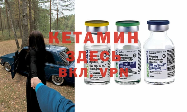 mix Алексин