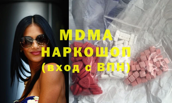 mix Алексин