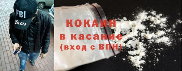 прущая мука Алексеевка
