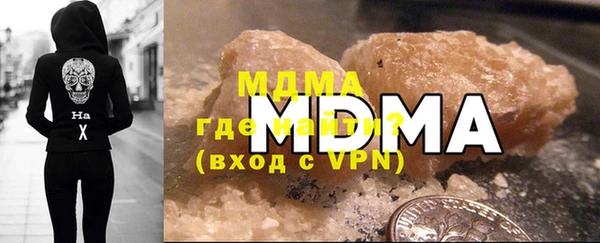 mix Алексин