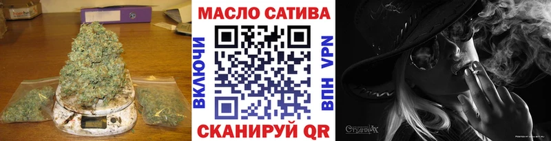 Дистиллят ТГК вейп с тгк  хочу наркоту  Бирюч 