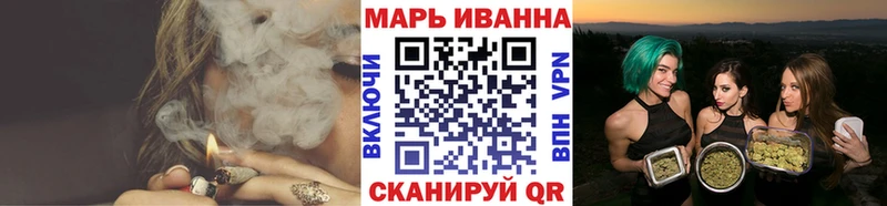 Бошки марихуана индика  Бирюч 
